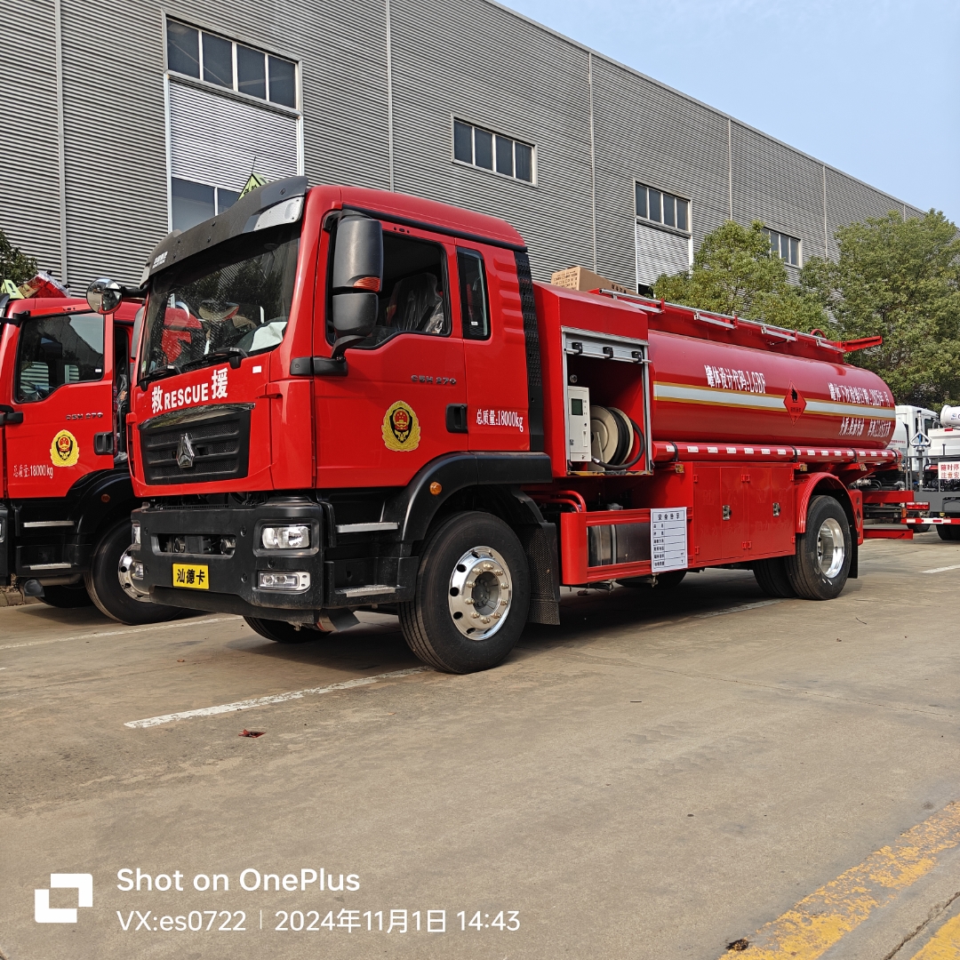 中集车辆：未涉及消防车类产品