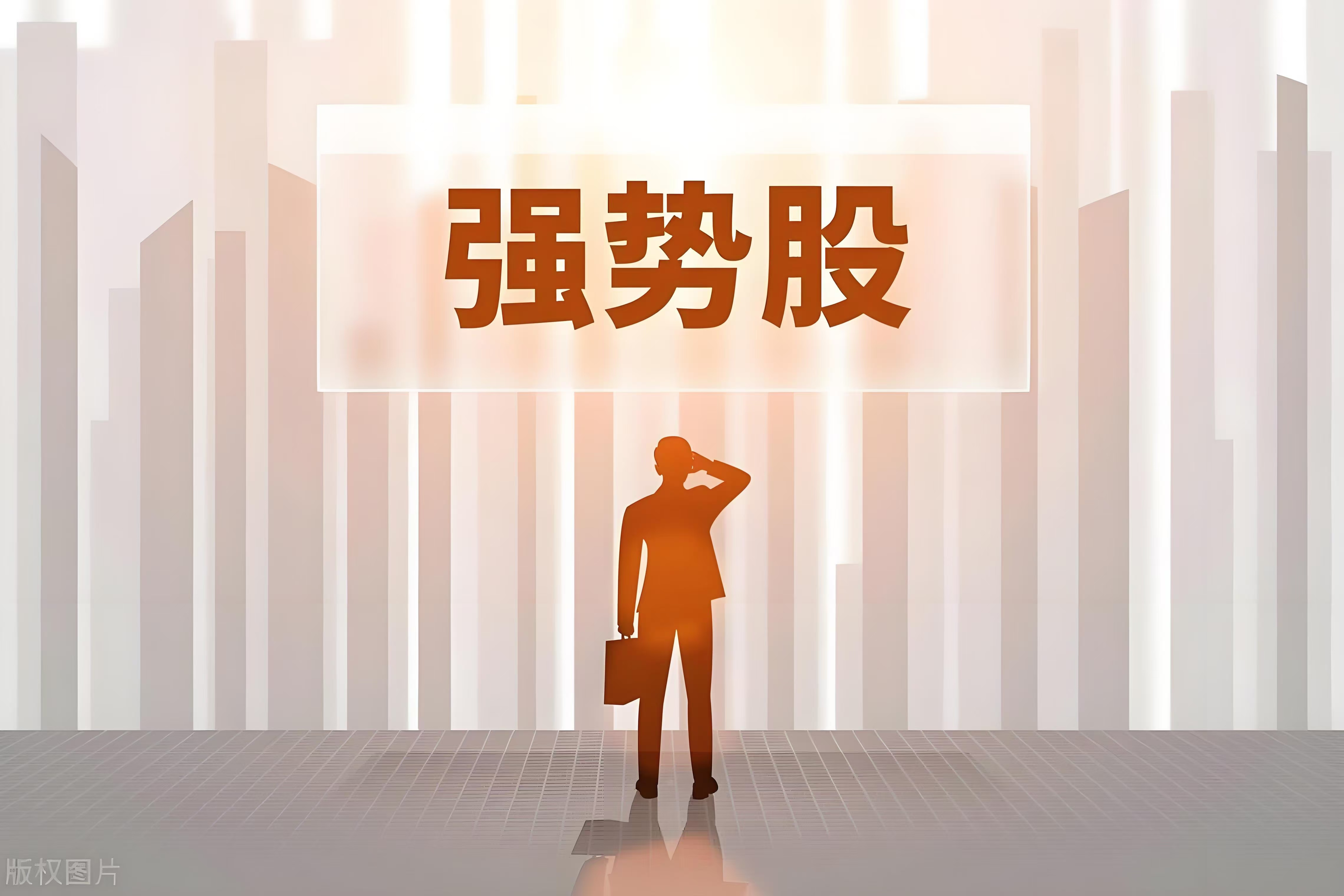 再升科技三季报营利双降,高溢价关联收购未果,遭控股股东减持