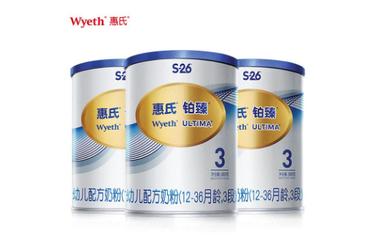 惠氏业务萎缩正式并入雀巢奶粉 下一步将开启人员优化