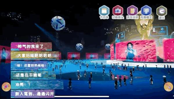 【ESG动态】沪硅产业（688126.SH）获华证指数ESG最新评级B，行业排名第74