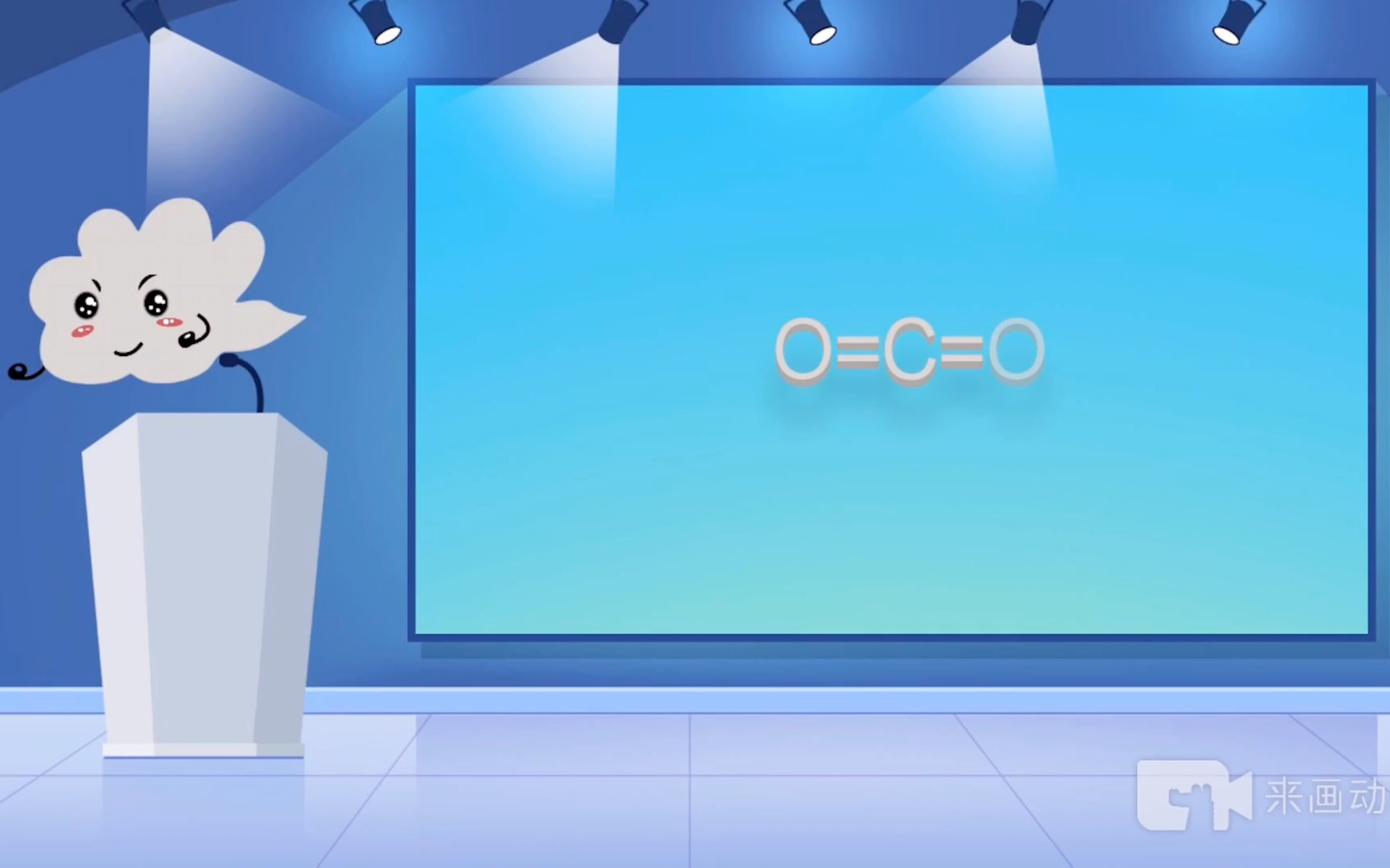 【ESG动态】领益智造（002600.SZ）获华证指数ESG最新评级AA，行业排名第6