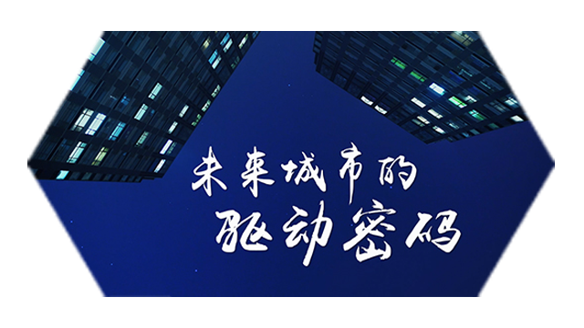 【ESG动态】先锋电子（002767.SZ）获华证指数ESG最新评级BB，行业排名第254