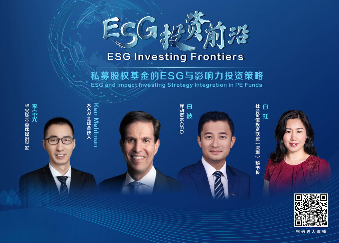 【ESG动态】诺瓦星云（301589.SZ）获华证指数ESG最新评级CCC，行业排名第17