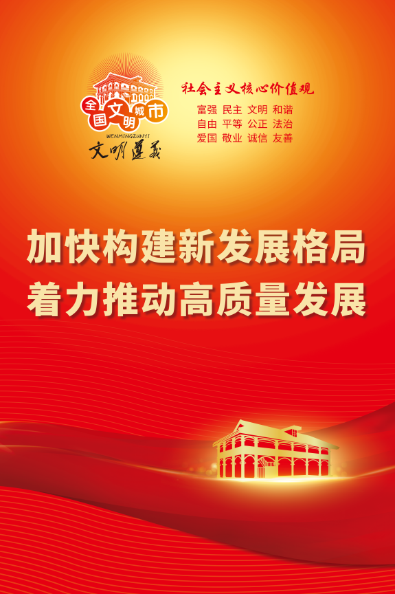 离岸观澜｜从司法沙盒到地方立法 上海加快推动自贸离岸债高质量发展