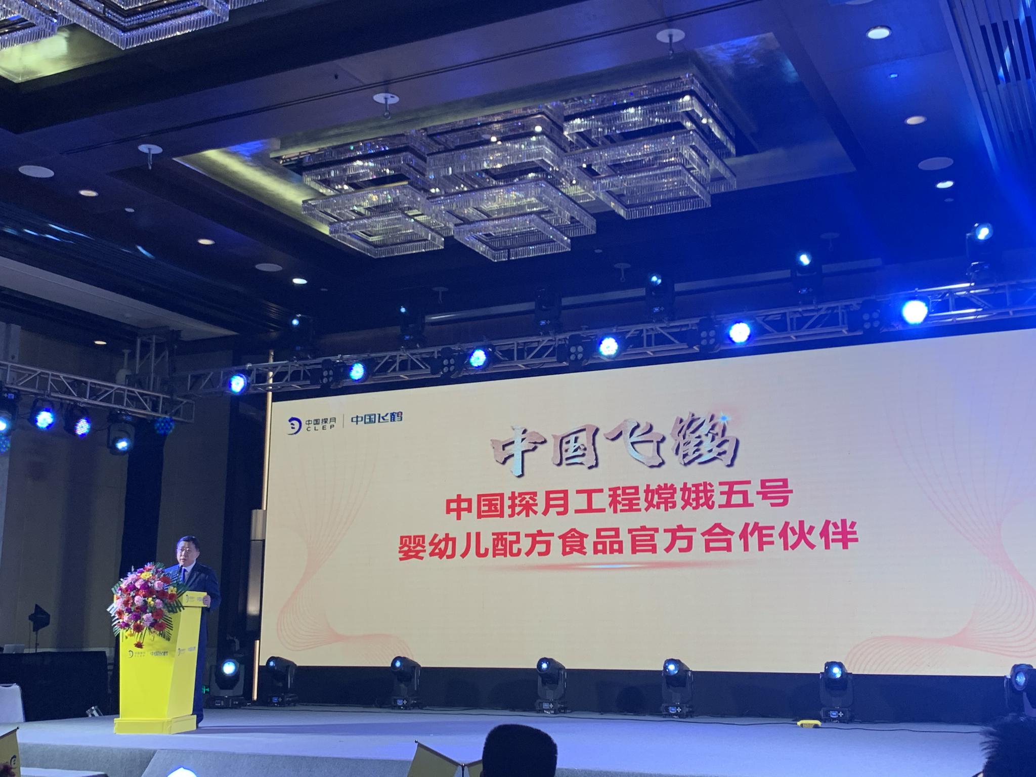 千方科技：公司是“星算计划”首批合作伙伴