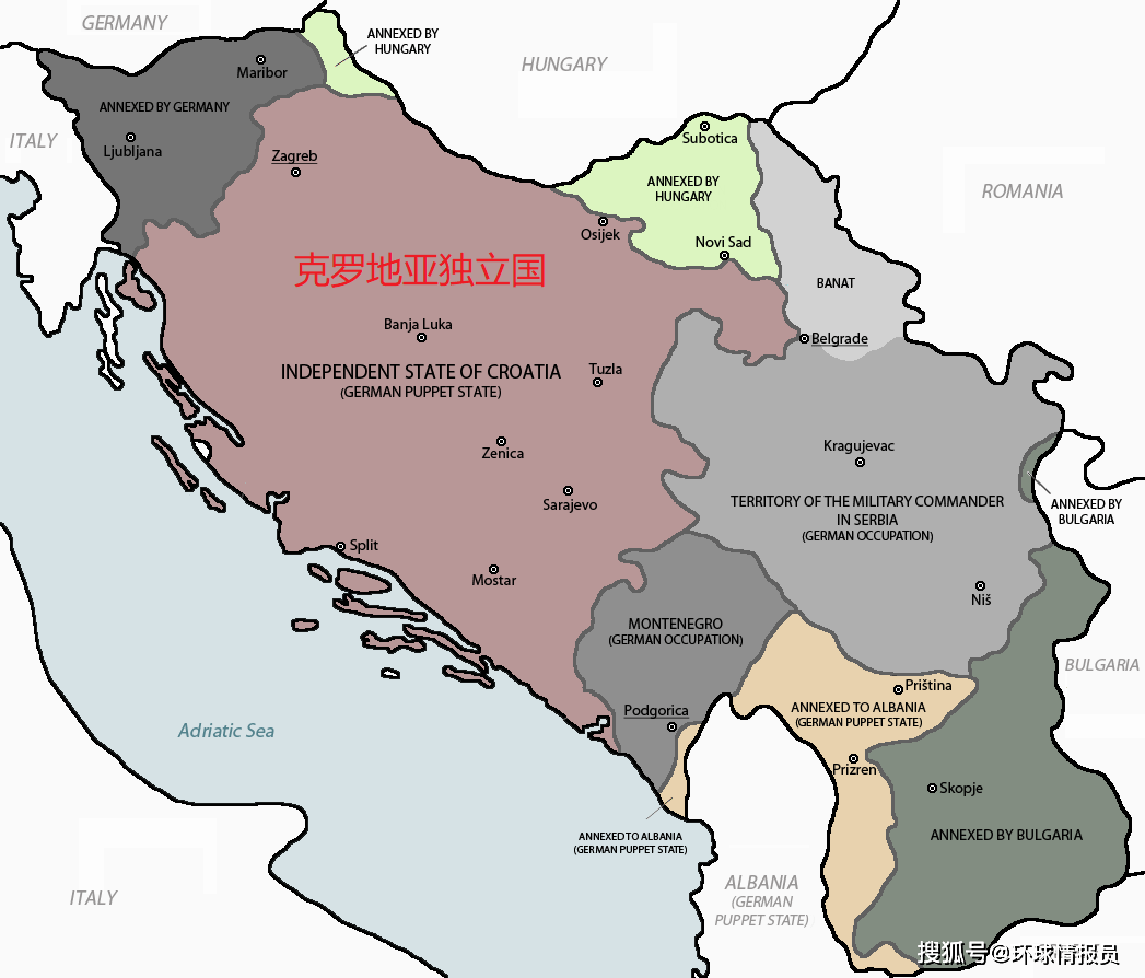 波黑即将设立第三家证券交易所