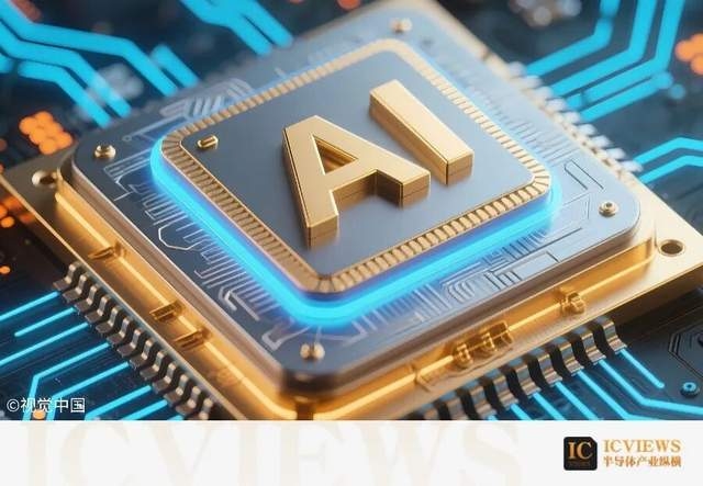 骏成科技:目前没有参与Ai算力项目研发