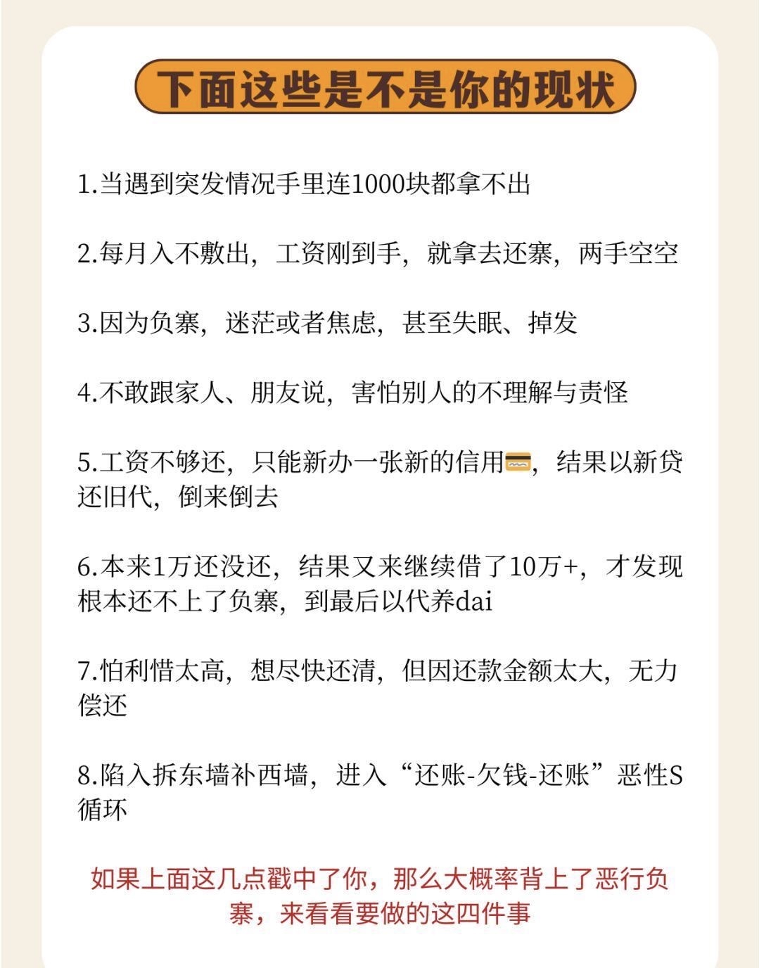 近日多只债基净值承压回撤