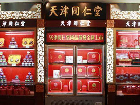 新广益“带病”冲刺创业板:实控人套现2亿,供应商竟是空壳公司?