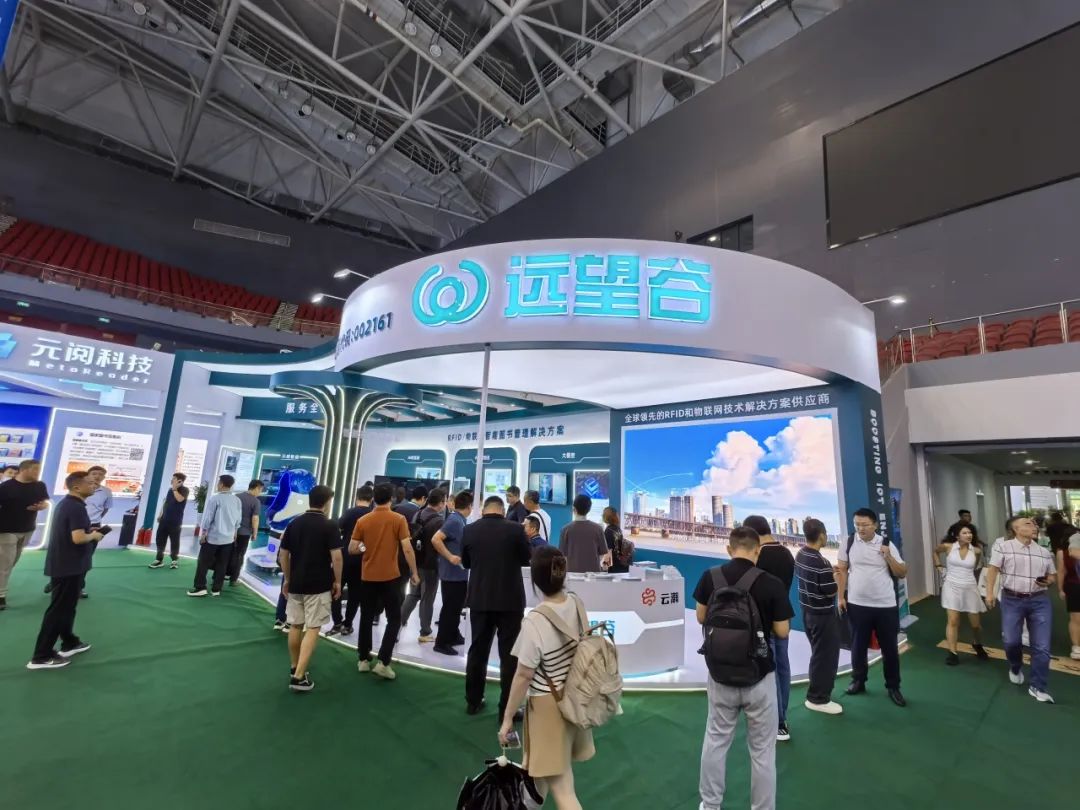 和顺科技:聚焦高附加值产品战略