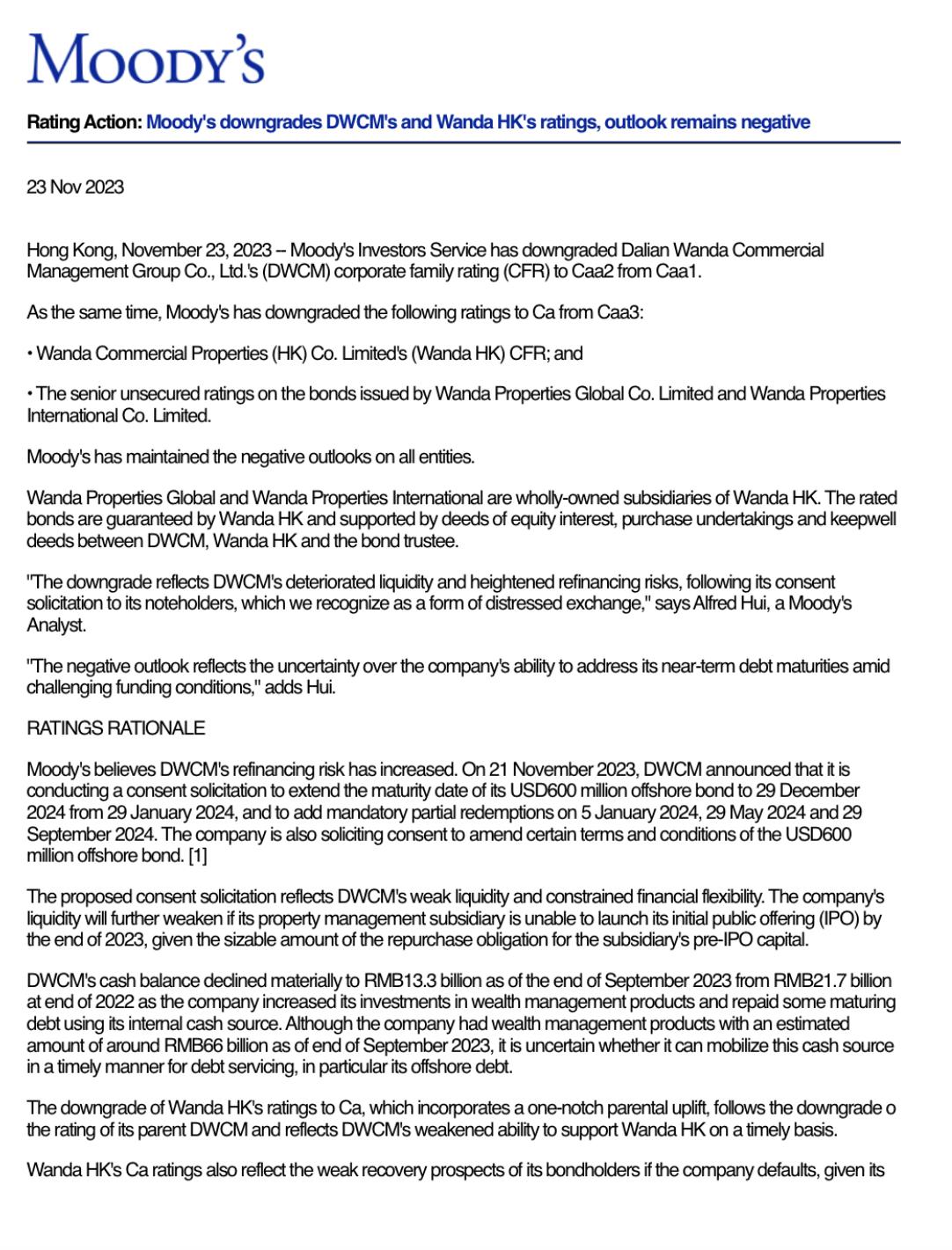 国际信用评级机构穆迪维持马主权信用评级为Caa2级，但将前景从“负面”上调至“稳定”