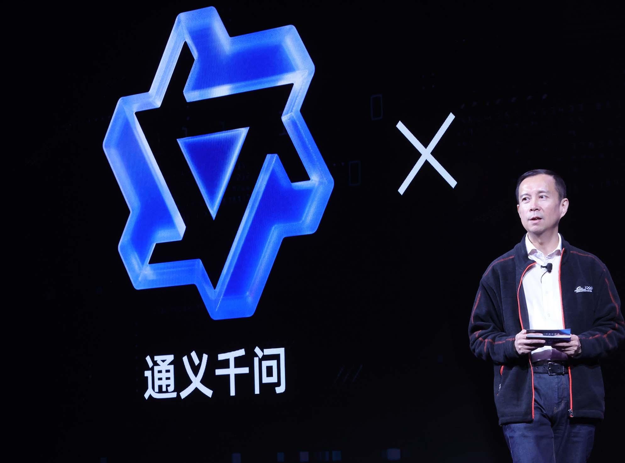 阿里最新架构变动!已成立千问C端事业群