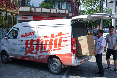 货拉拉算法再公开:为安全“留白”,向人性化“校准”