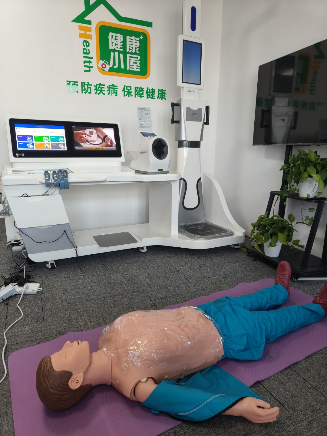 守护人民健康,脑机接口技术向“实”而行