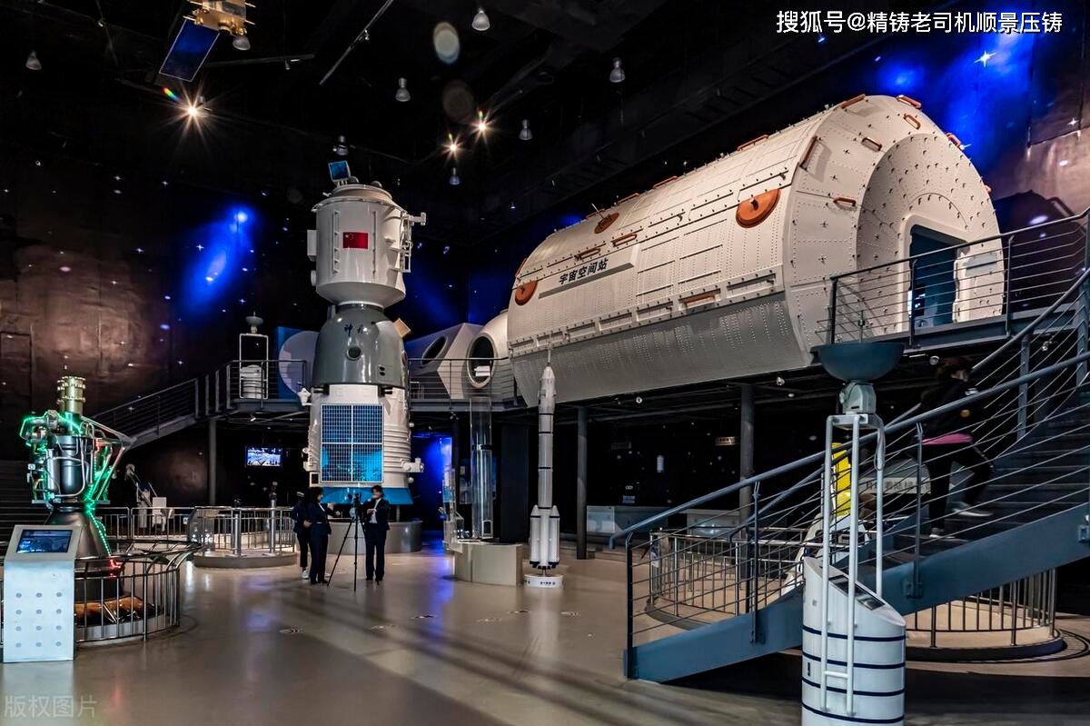 三联锻造:设立机器人及航空航天部件分公司