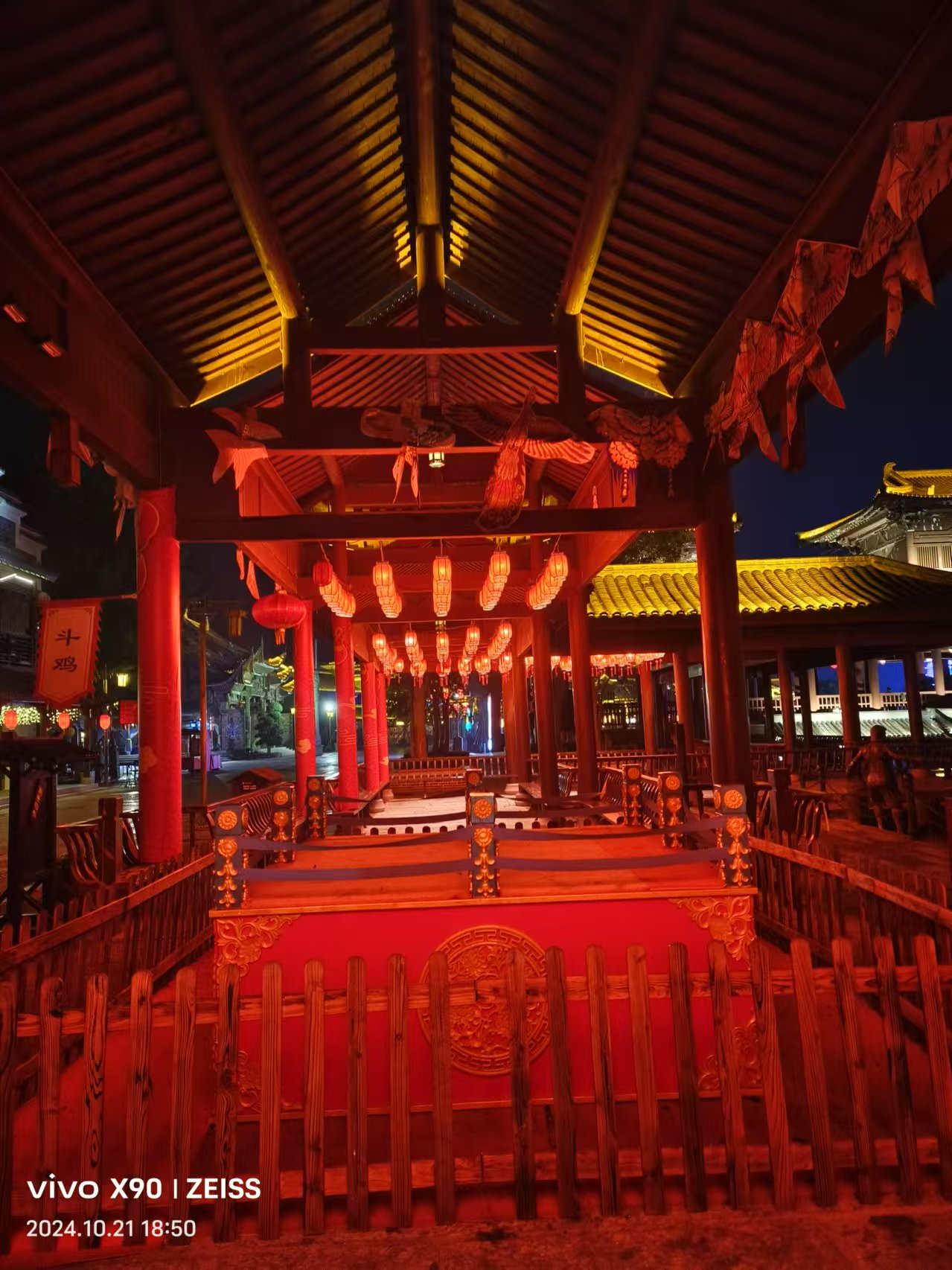 金融街(000402.SZ):金融街中心CMBS成立