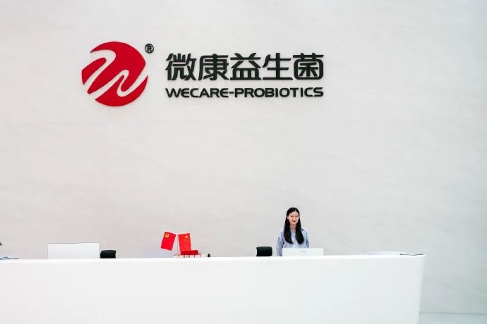 益生股份：2026年1月父母代肉种鸡报价59元/套