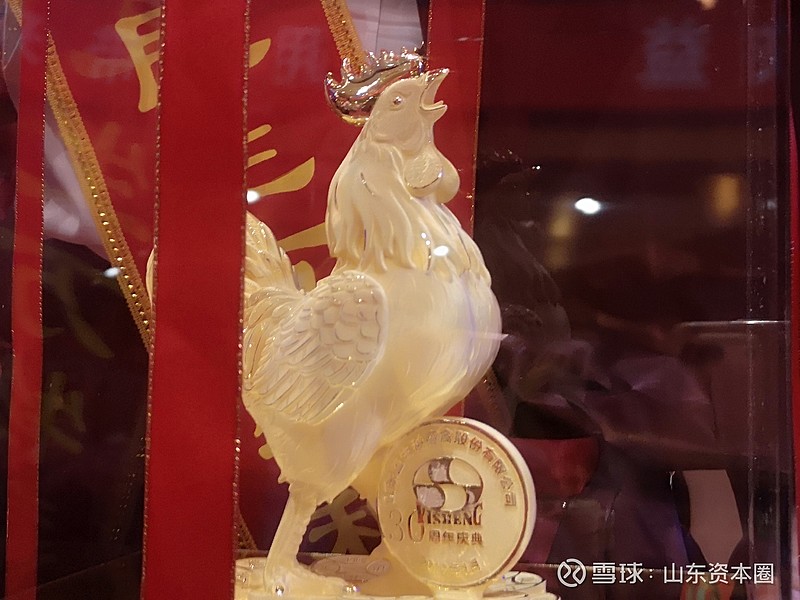 益生股份：2026年1月父母代肉种鸡报价59元/套