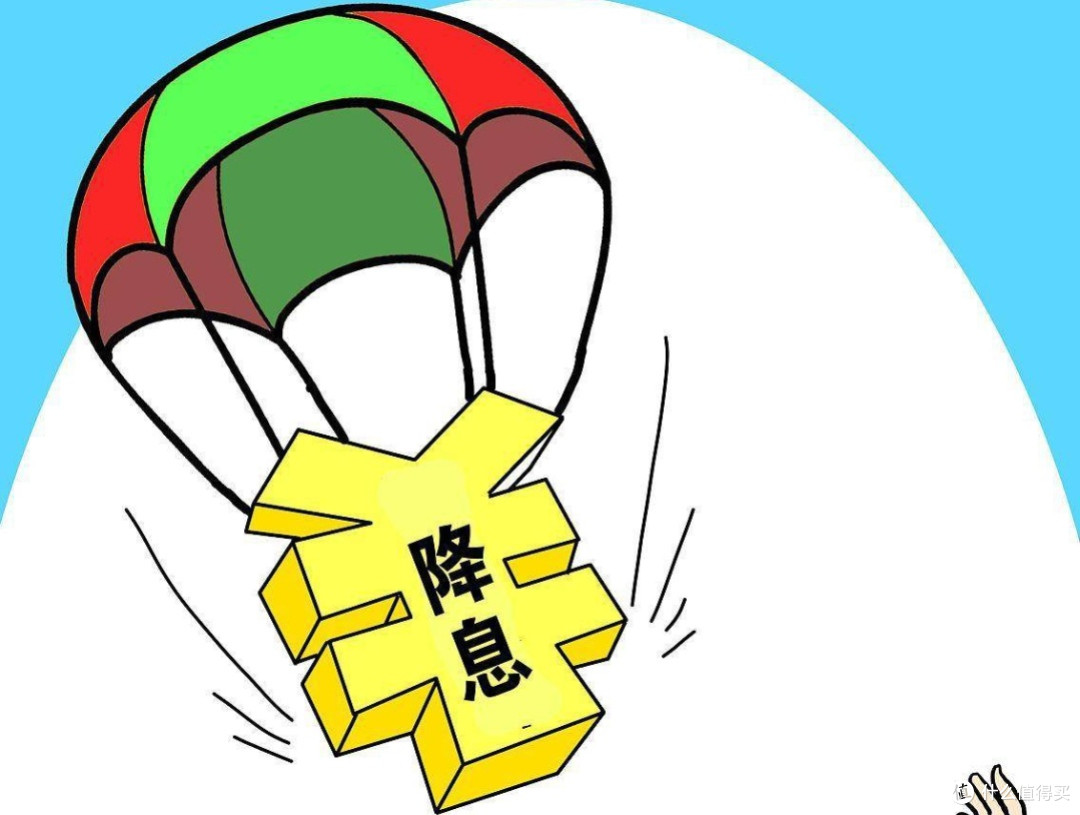 债市早参12月12日|中央经济工作会议定调 机构称未来两个月内降准降息落地概率高；房地产要守牢底线、消化存量