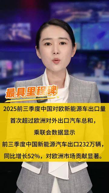 回答“钱学森之问”依然在路上