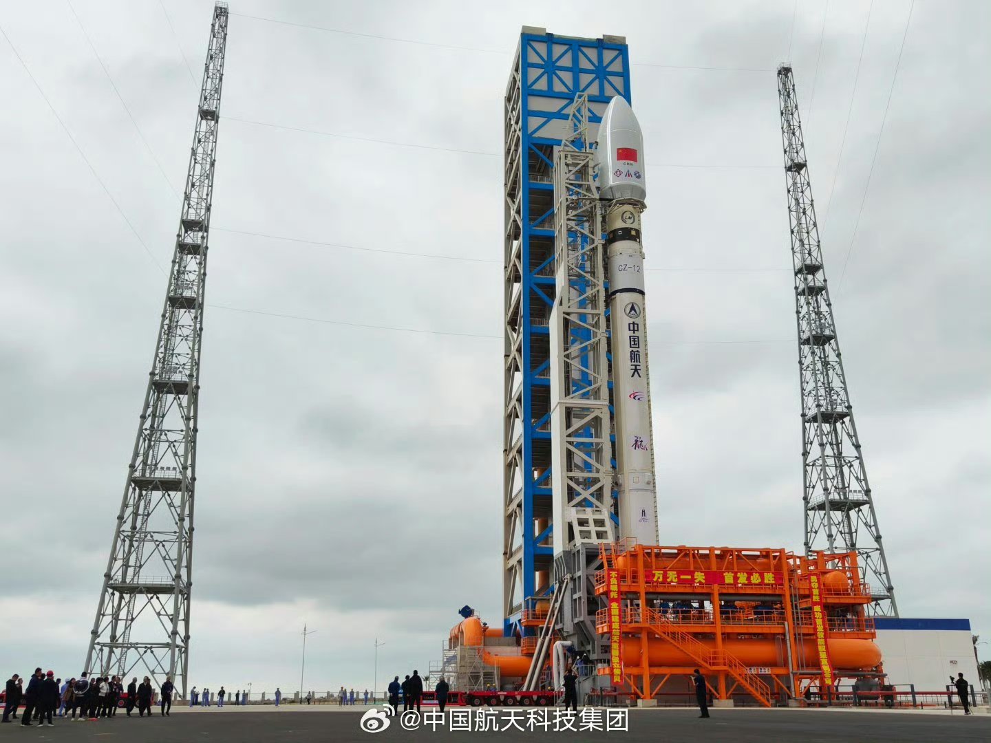 快舟十一号遥八运载火箭发射成功