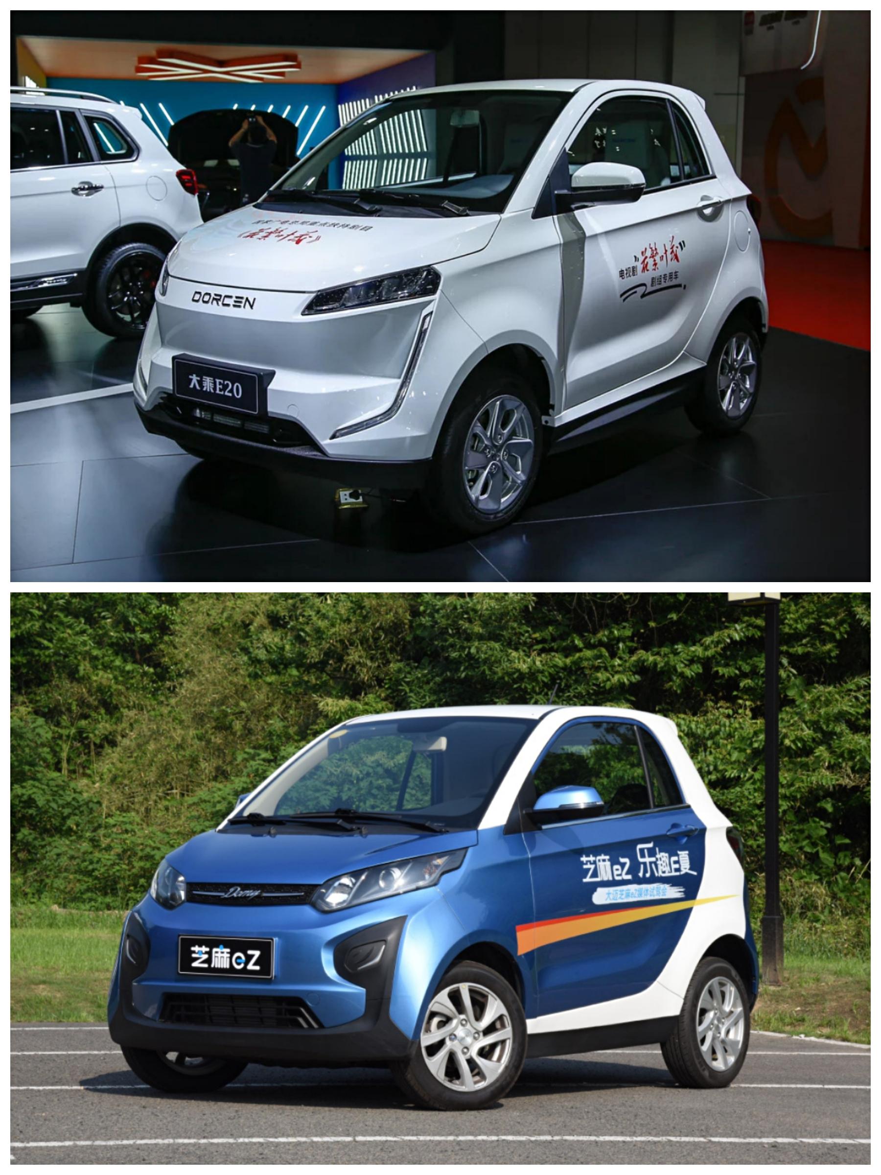 众泰汽车:公司破产企业财产处置专用账户部分股份解除司法冻结