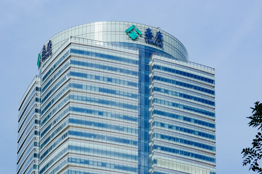 上海银行发行百亿元永续债