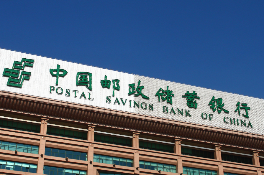 坐拥6510万活跃用户,轻松健康集团启动招股