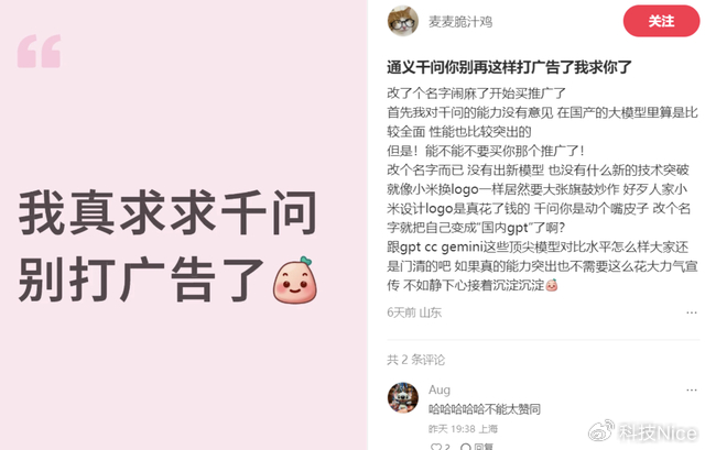 摩根大通敲警钟:甲骨文激进扩张需“拿成绩说话”