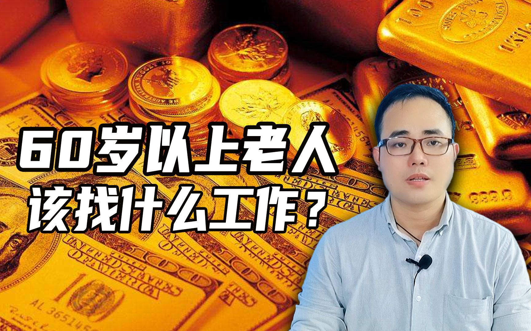 IMF建议韩国延长退休年龄至65岁