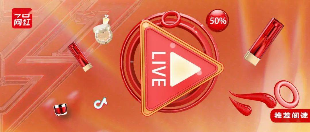 实现有规可依 财经短视频迈入规范化新阶段