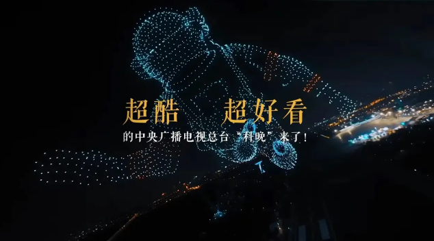 连续六年获评深圳“双优企业” 高通钱堃：携手中国伙伴开启智能互联未来