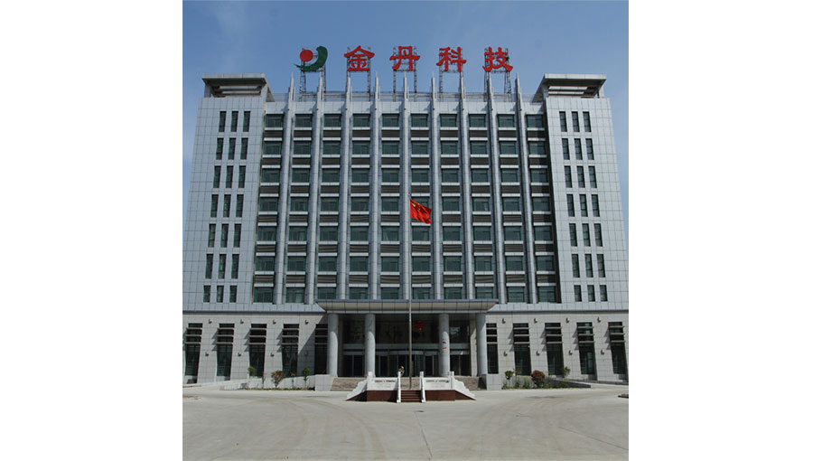 金丹科技：出口日本产品主要为乳酸、乳酸钠和乳酸钙