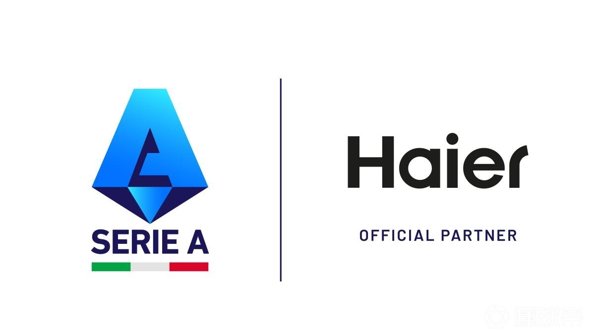 海尔连续22年入选“世界品牌500强”,蝉联中国品牌前三