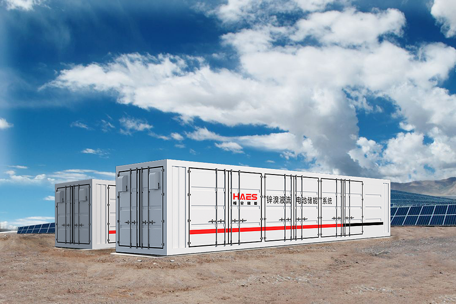 海联讯：形成工业透平机械为主业务格局