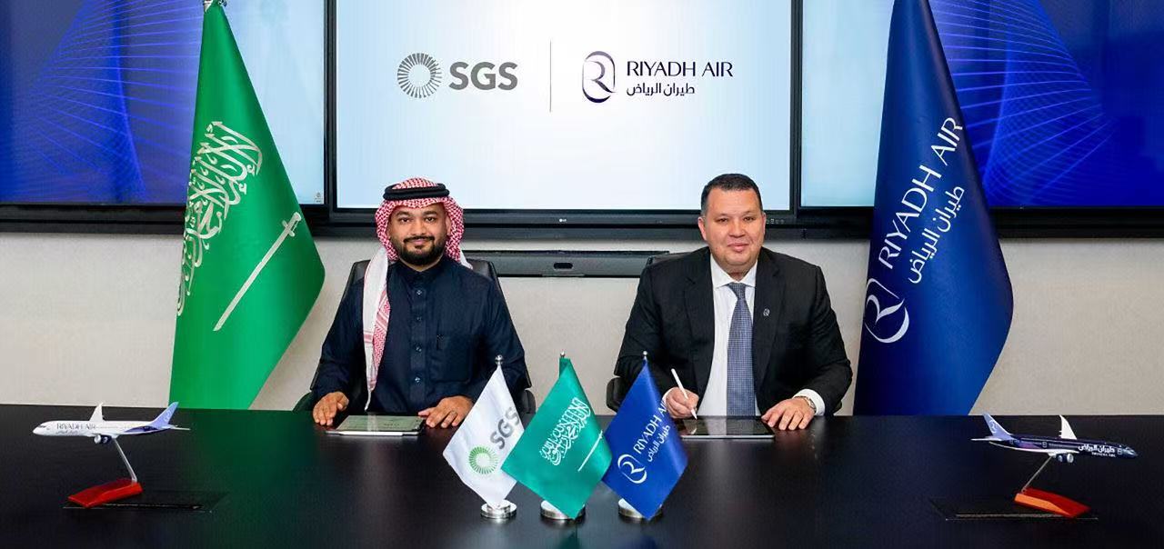 沙特外国直接投资存量超过1万亿里亚尔