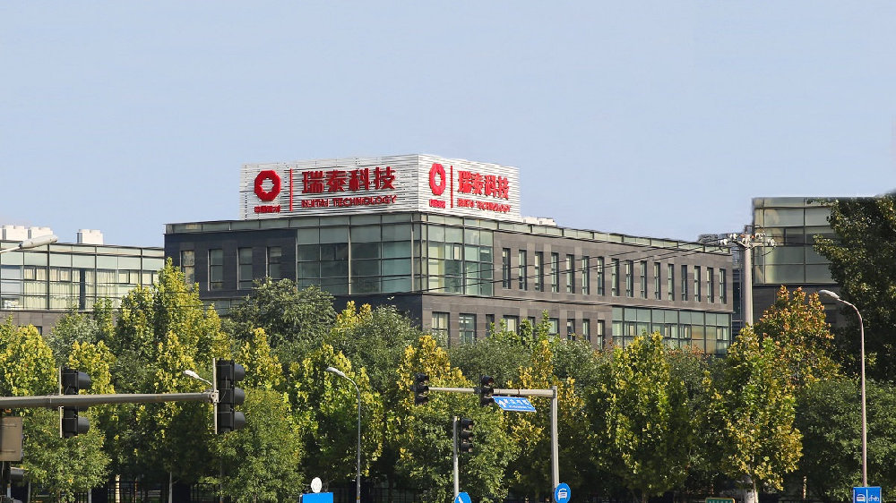 中长期稳健理财首选:招商瑞泰 1 年持有混合 A配置逻辑