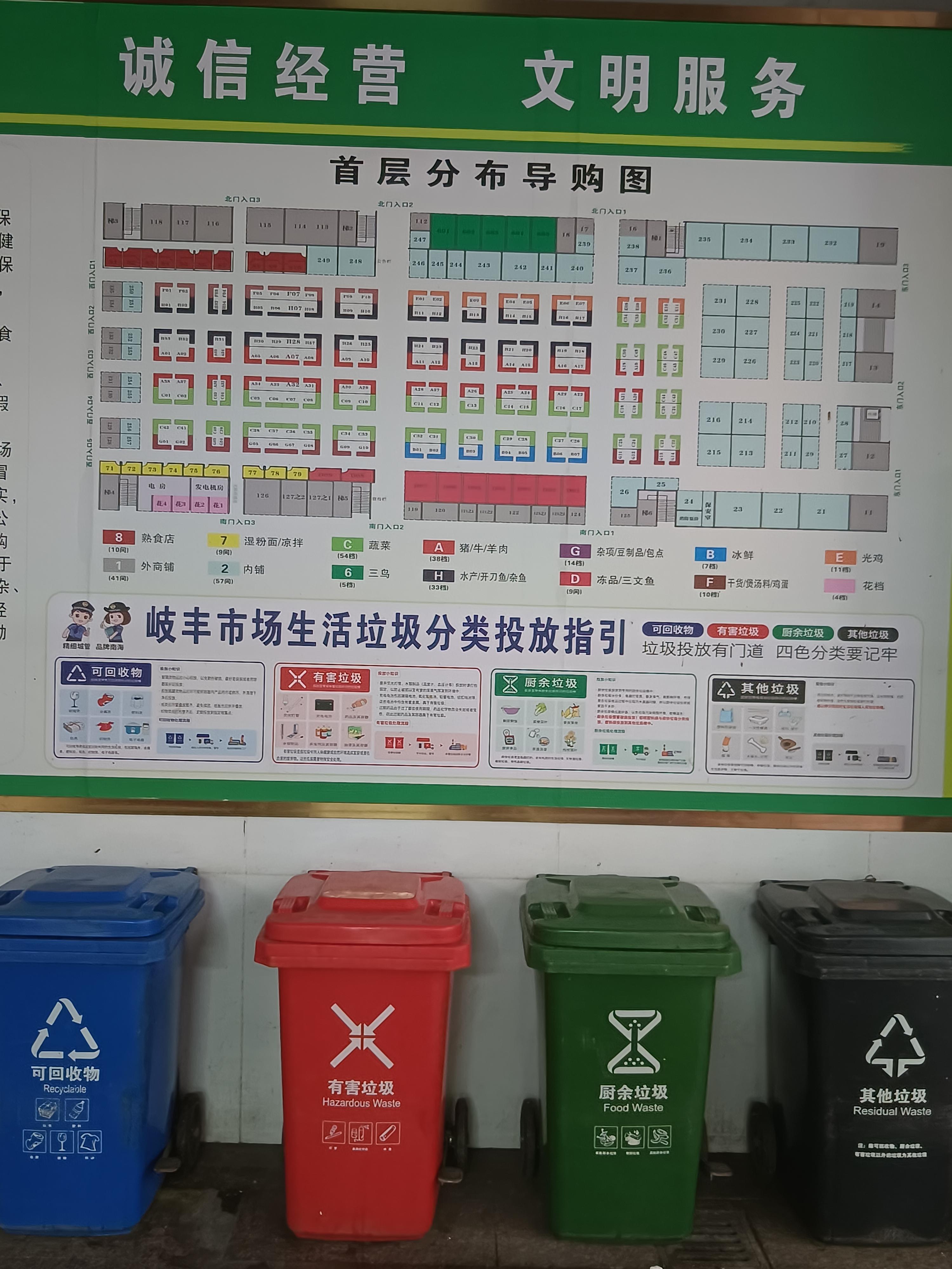 三部门印发《互联网平台价格行为规则》