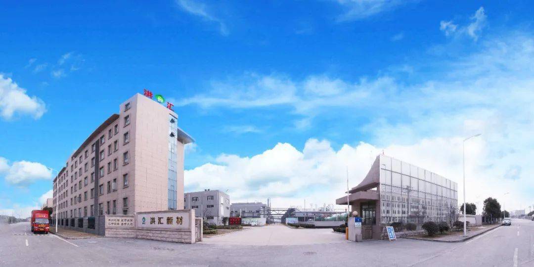 洪汇新材：截至2025年12月19日股东人数是11,803户