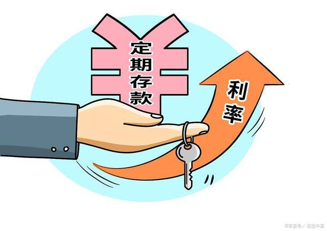 12月LPR继续维持不变，债市多头力量正在酝酿 | 债市日报12.22