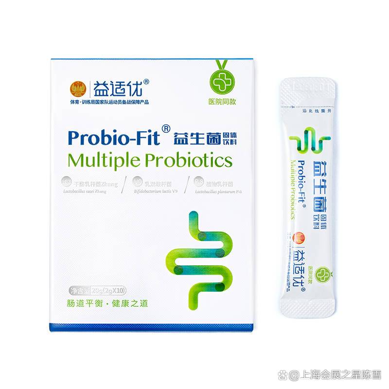 科拓生物：目前公司暂无在海南投资发展的计划