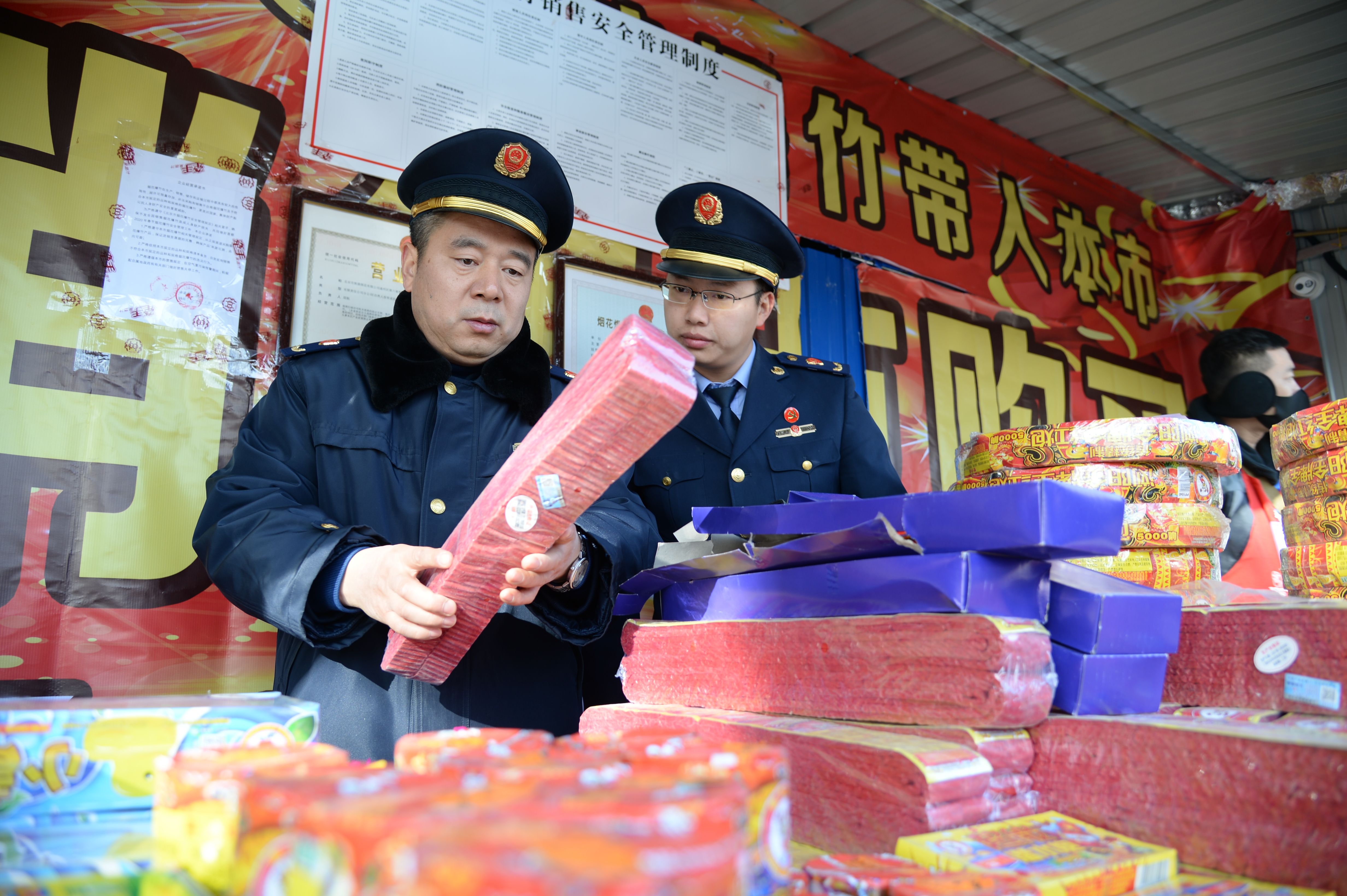 易普力：未涉及烟花爆竹产品业务