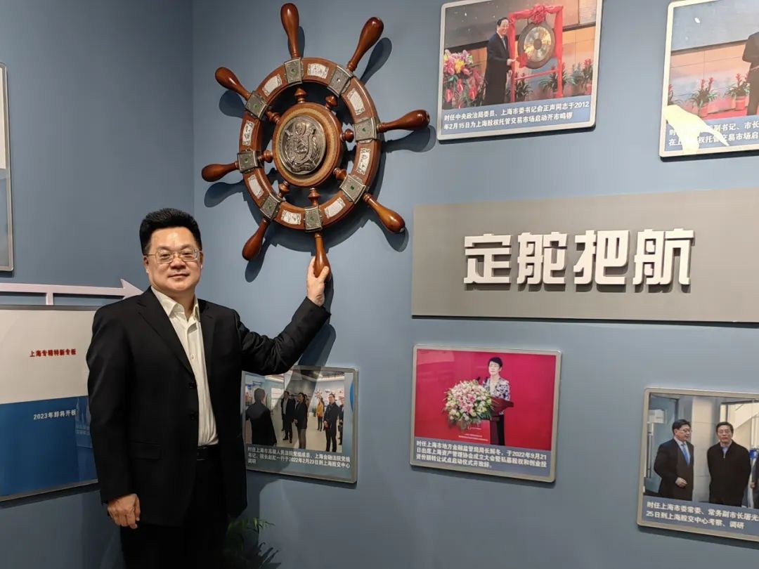 鼓励积极开展主动信用管理工作！上交所发布公司债券受托管理指南