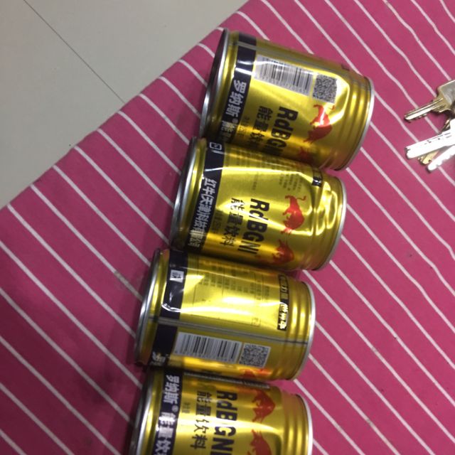 圣元环保：已开发多款“牛磺酸+”功能性饮品