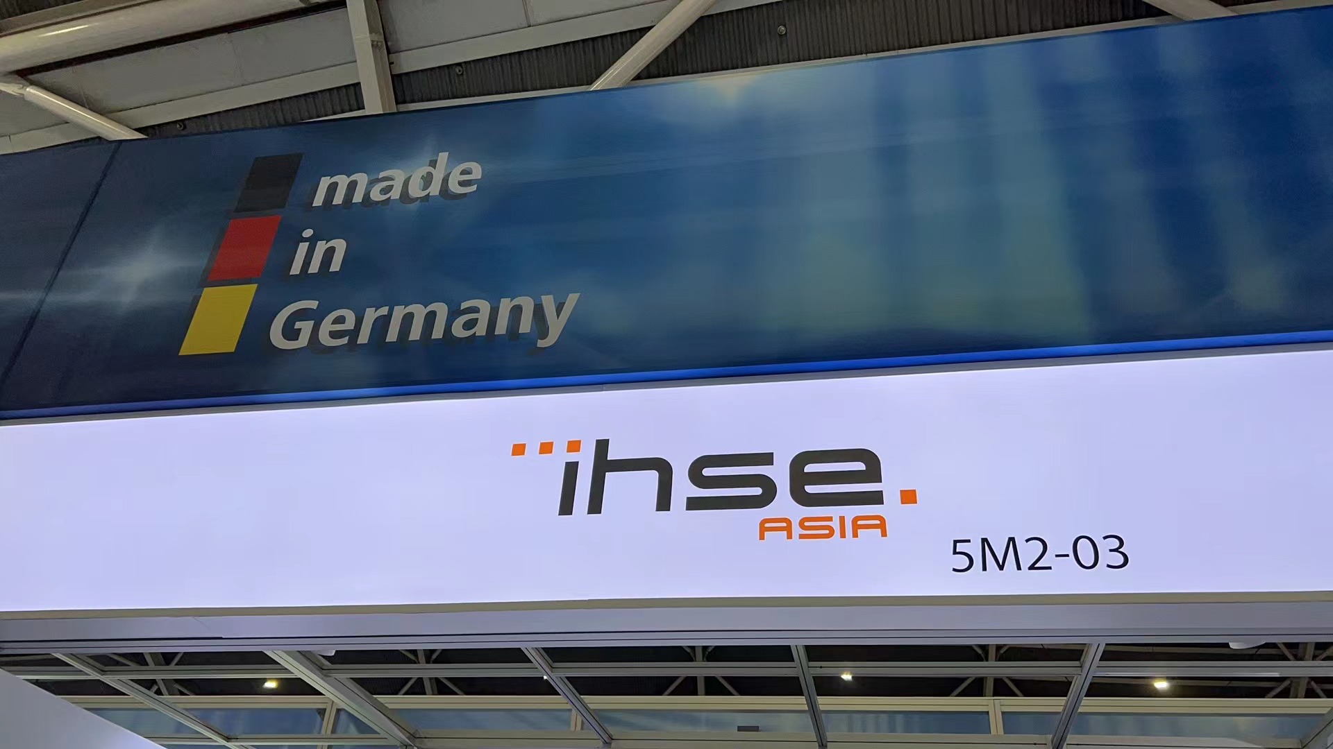 魅视科技：为中国载人航天工程提供光纤KVMS解决方案