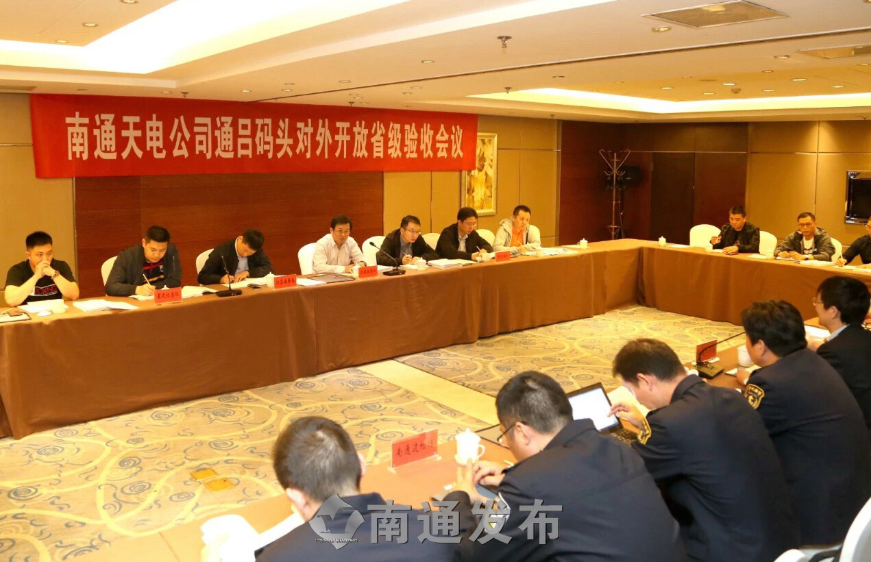 太阳纸业：人民币升值降低进口采购成本