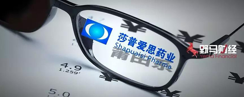 莎普爱思(603168.SH)：陈德康已减持361.1万股股份