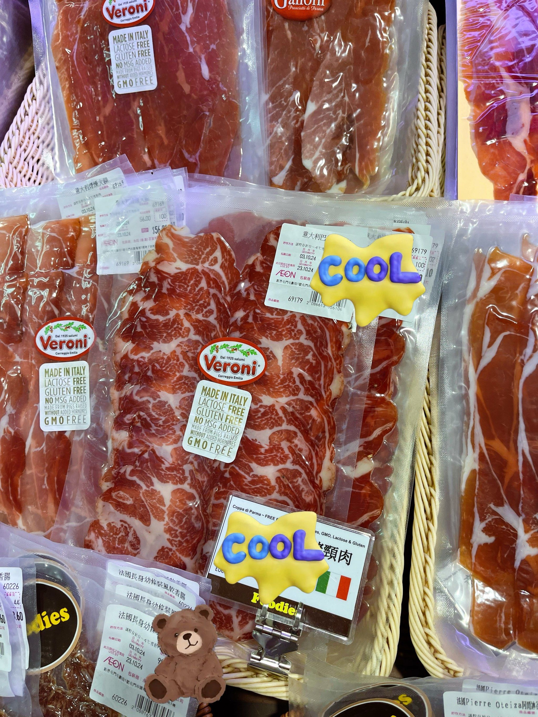 品渥食品：公司国外采购占比90%以上