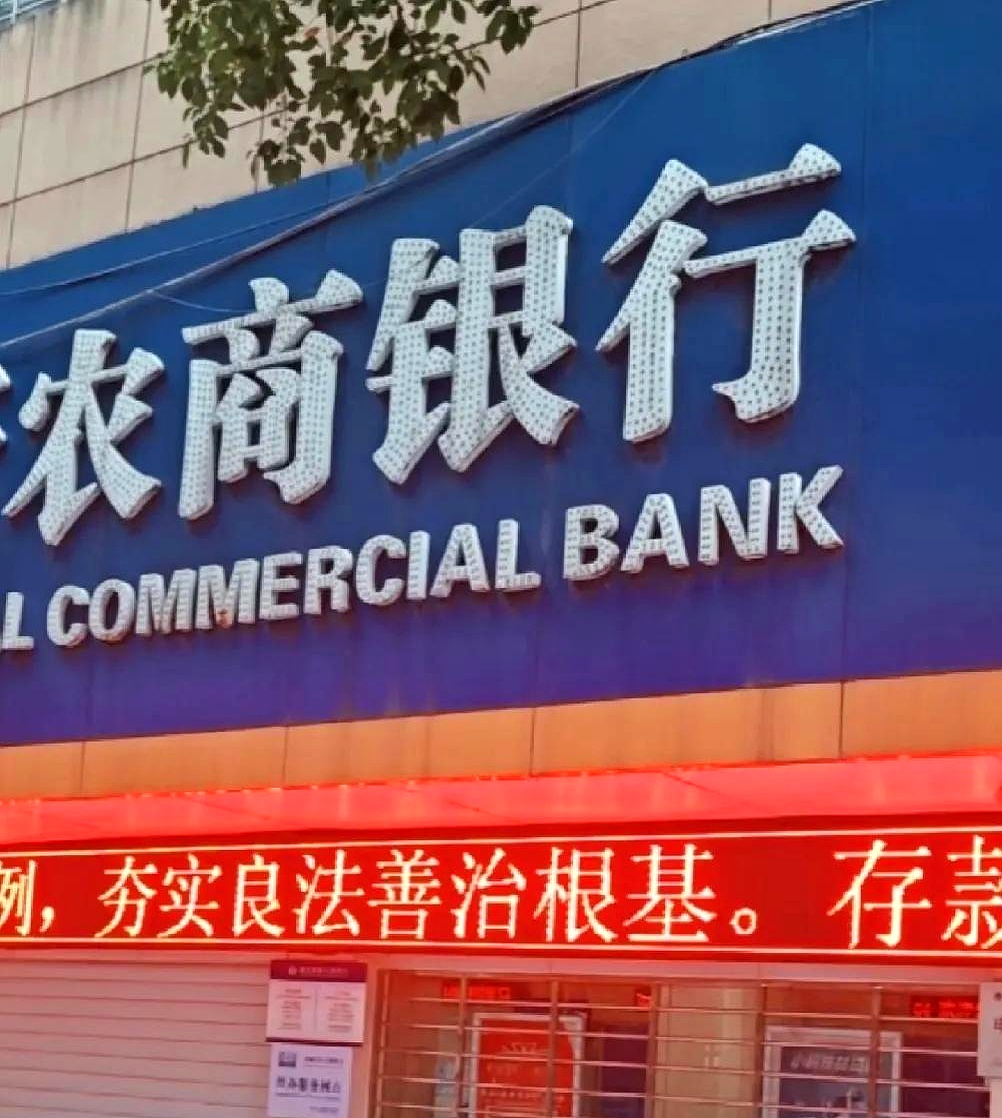 百利天恒：拟申请注册发行不超100亿元债务融资工具