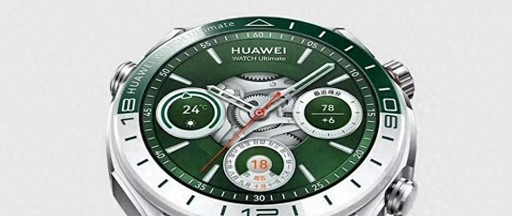 华为手表全品类年末献礼,推动科技健康新风尚